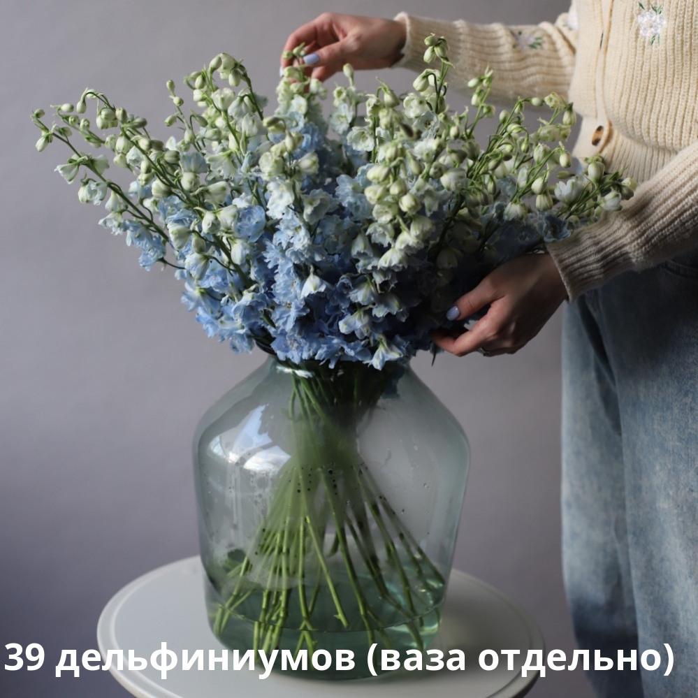 Чем наполнить вазы: 14 идей для стильного декора — горыныч45.рф