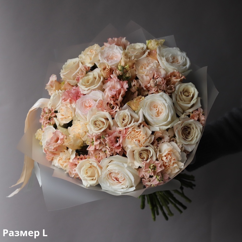 Букет комплимент Персиковый - заказать доставку цветов в Москве от Leto  Flowers