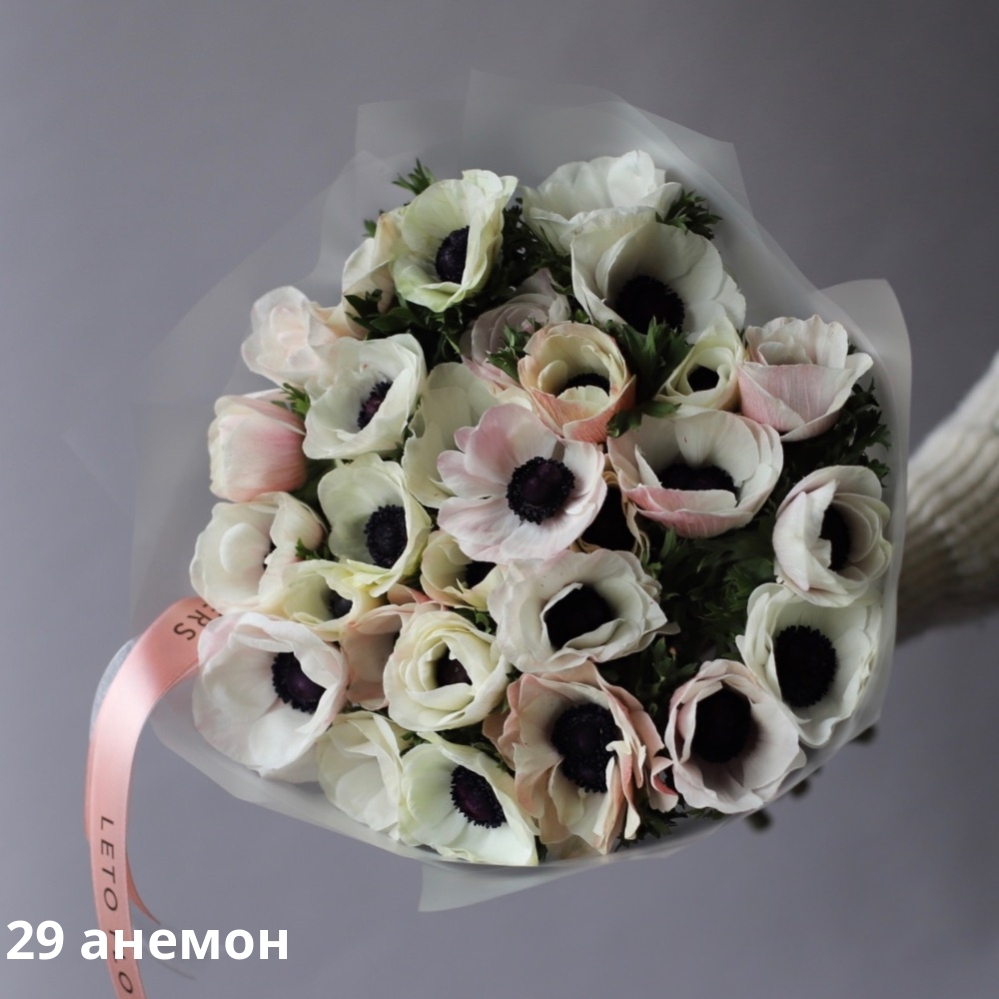 Букет из белых анемон - заказать доставку цветов в Москве от Leto Flowers