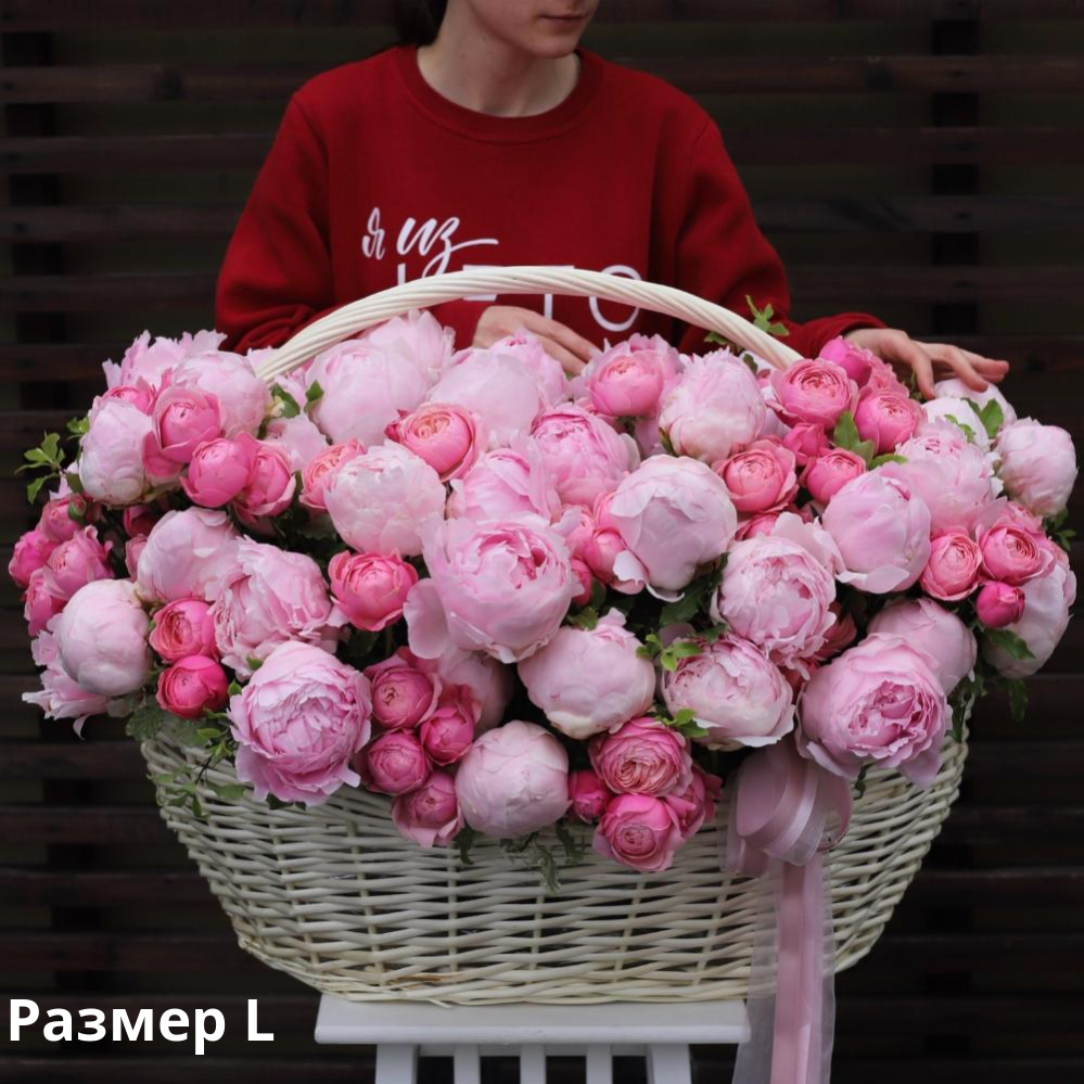 Корзины пионовидных роз доставка цветов лесной свердловская область